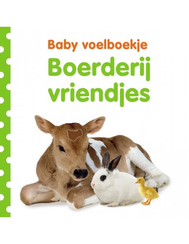 Boerderijvriendjes