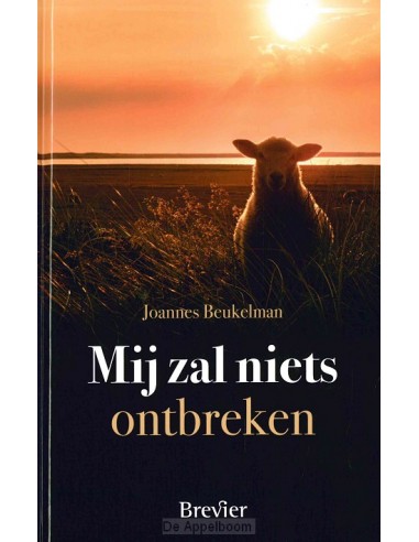 Mij zal niets ontbreken