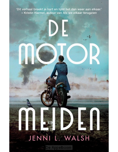 De motormeiden