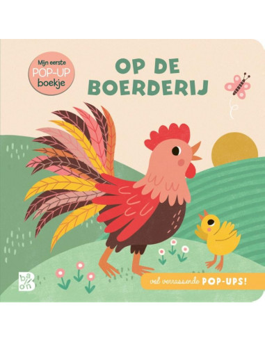 Op de boerderij