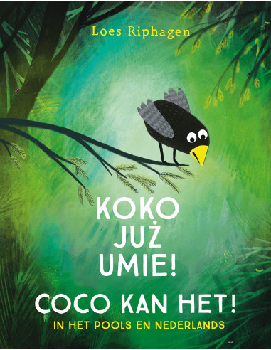 Coco kan het! / Koko juz umie!