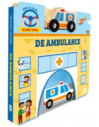 Ambulance