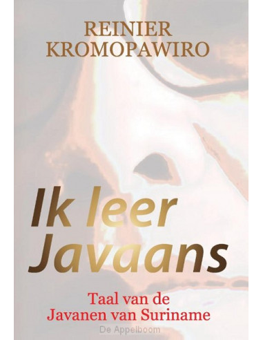 Ik leer Javaans