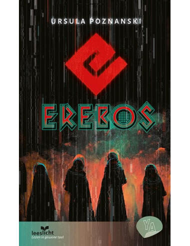 Erebos