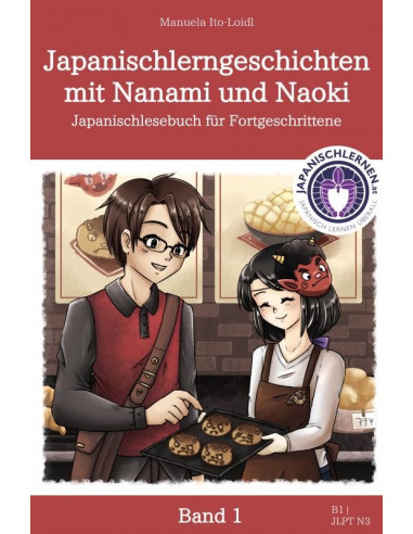 Japanischlerngeschichten mit Nanami und 