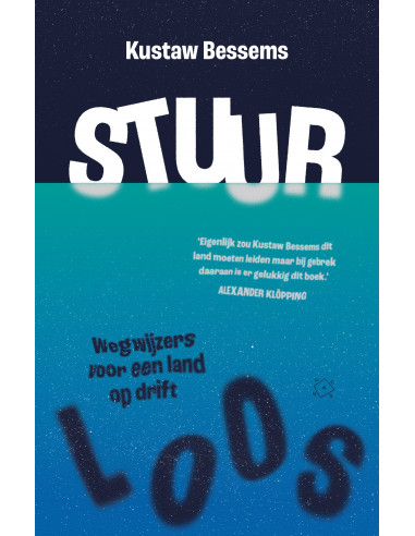 Stuurloos