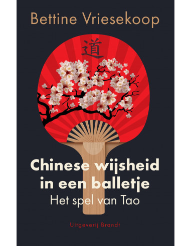 Chinese wijsheid in een balletje