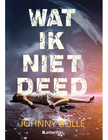 Wat ik niet deed