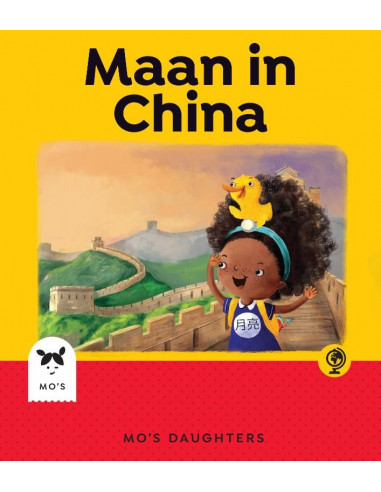 Maan in China