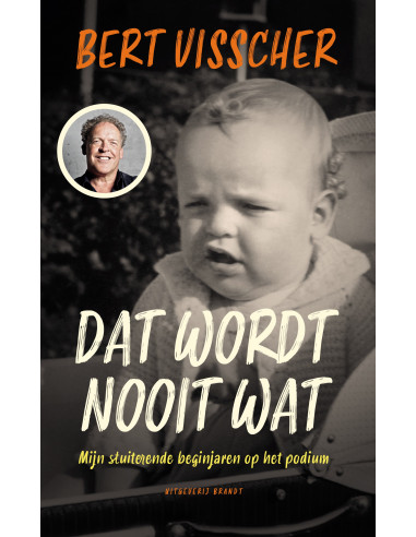 Dat wordt nooit wat!