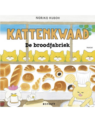 De broodfabriek