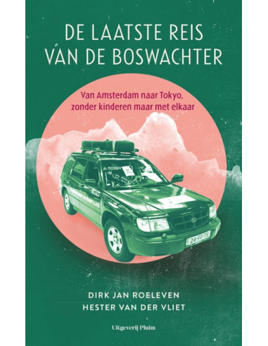 De laatste reis van de Boswachter