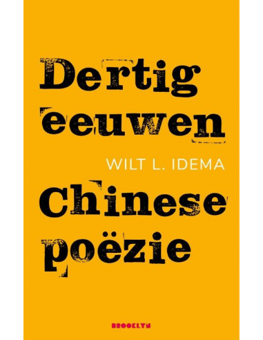 Dertig eeuwen Chinese poëzie