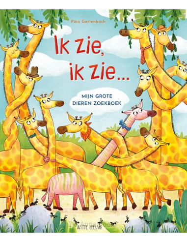 Ik zie, ik zie...