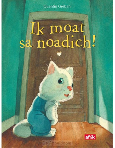 Ik moat sa noadich!