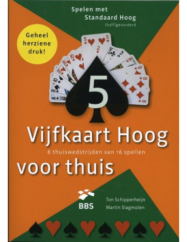 Vijfkaart hoog voor Thuis