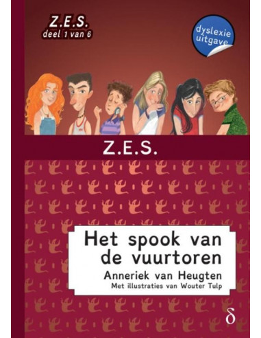 Het spook van de vuurtoren