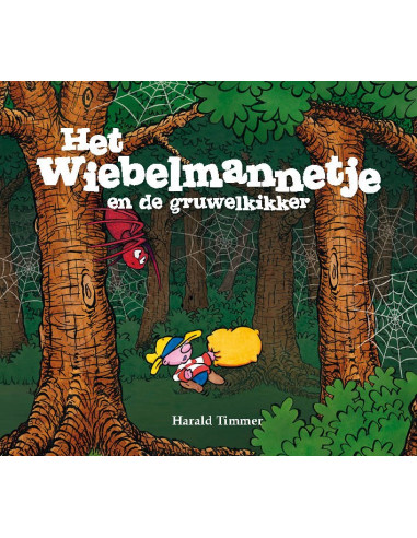 Het wiebelmannetje en de gruwelkikker