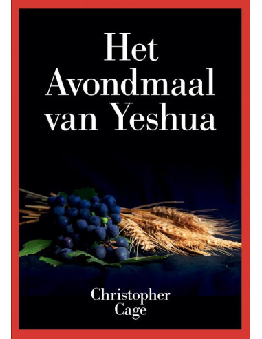 Het Avondmaal van Yeshua