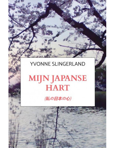 Mijn Japanse Hart