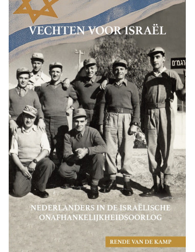 Vechten voor Israël