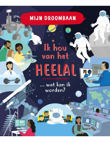 Ik hou van het heelal