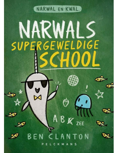 Narwals supergeweldige school