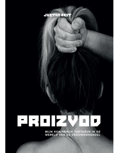 PROIZVOD