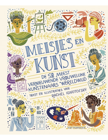 Meisjes en kunst