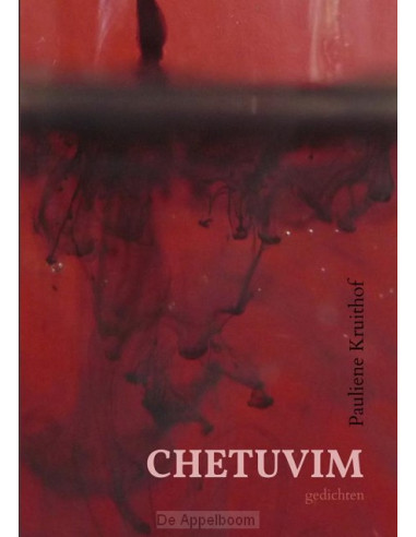 Chetuvim