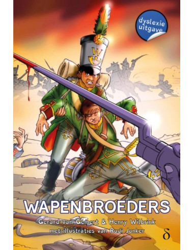 Wapenbroeders