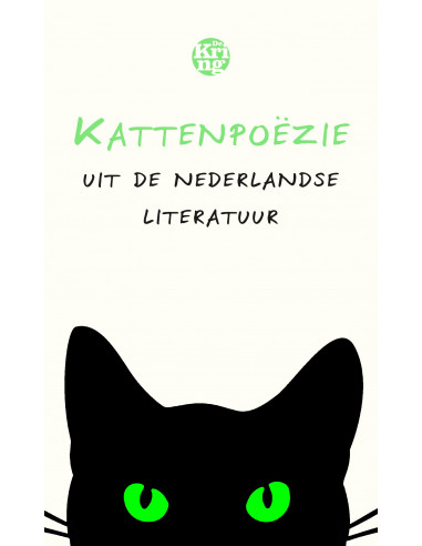 Kattenpoëzie uit de Nederlandse literatu