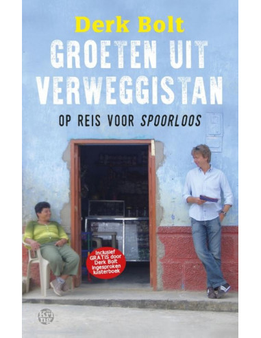 Groeten uit Verweggistan