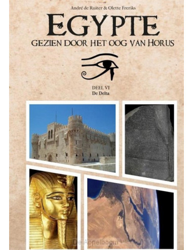 Egypte, gezien door het Oog van Horus.