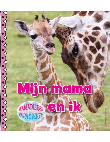 Mijn mama en ik