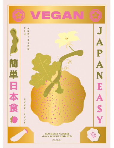 Vegan JapanEasy