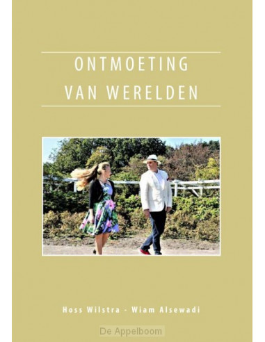 Ontmoeting van werelden