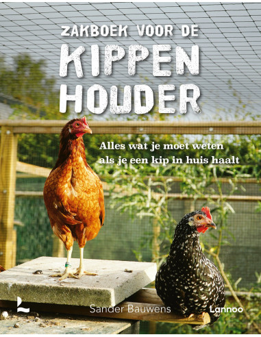 Zakboek voor de kippenhouder