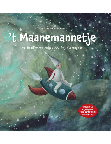 't Maanemannetje