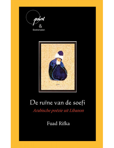 De ruïne van de soefi