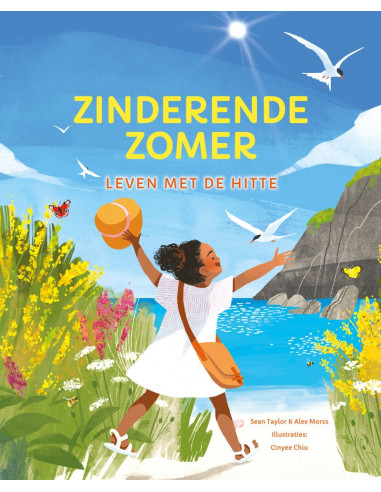 Zinderende Zomer