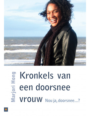 Kronkels van een doorsnee vrouw