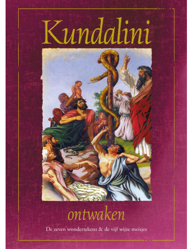 Kundalini-ontwaken