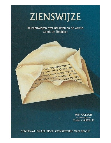 Zienswijze