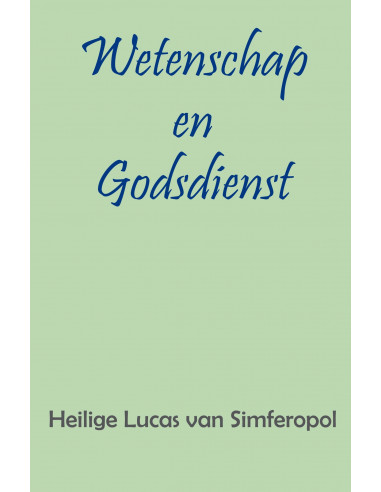 Wetenschap en Godsdienst