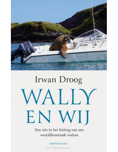 Wally en wij