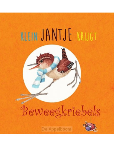 Klein Jantje krijgt beweegkriebels