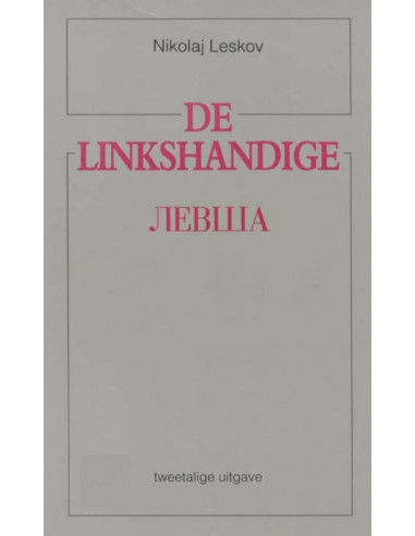 De linkshandige levsa