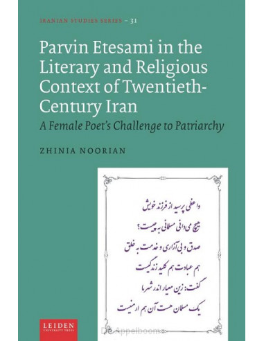 Parvin Etesami in the Literary and Relig