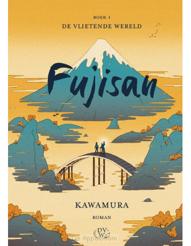 Fujisan